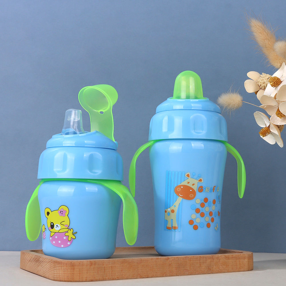 Sippy Cup
